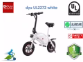 DYU UL2272 电动滑板车清仓大促销特价$600