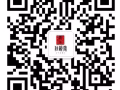 樂器培訓班