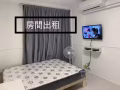 淡濱尼大牌855。全新裝修，人少，700（限1人，女）
