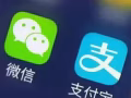 汇率5.17了，可转账微信红包支付宝充值 王者荣耀点券大陆银行卡转账