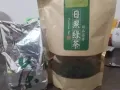 中国日照绿茶，中国圆珠茶