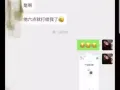 招新加坡苹果AppleID充值人员