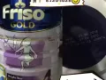 Friso 4段奶粉 便宜出！