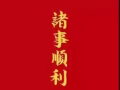 巴西力新房 9?️15入住，男搭房欢迎爱干净的你们，三人间  可以报地址