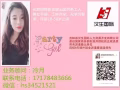 新加坡急招普工 待遇优厚 办理费用低 出境快 v:hs34521521