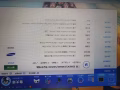 已出  三星 无拆无修 无暗病 超极本