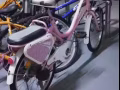 自行车转卖