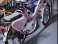 自行车转卖