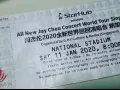 忍痛割爱周杰伦2020年1月11日晚演唱会门票一张，