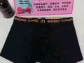 向大大内衣专卖！只有你想不到，没有你买不到