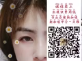 川菜麻辣香锅 东北菜帮厨等工作  单子多待遇好 加微信6590895641