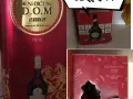 正宗法国郎酒