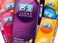 狼牙套.口爽套保險套男用超薄安全套情趣顆粒螺紋狼牙套延時套持久裝