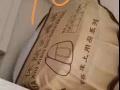 宝宝用品