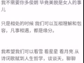 心灵的召唤