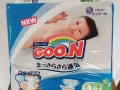 Goo.N S码的纸尿裤（日本制）