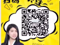 裕廊西大牌611 ⑤房式出售 -- 诚意卖家 别错过！！！ - 无中介费