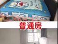 Bukit Gombak有普通房日租～～