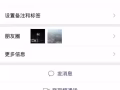这个女的要注意下了一次要1000$.有钱的可以找她