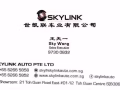新加坡天一商用车专卖行（买，卖，租）