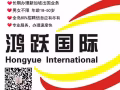 专业办理新加坡工作，找工作换工作，详情微信咨询xinjiapo142536