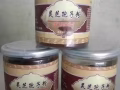 灵芝孢子粉