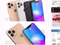 苹果 11  pro max绿色 256 淡宾尼签等 天现场牵线