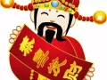 你签线，我拿机。