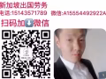 连锁咖啡店卖饭兼普工 A15554492922A