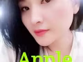 保健按摩