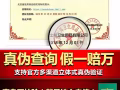 第六感超薄避孕套男用情趣狼牙棒带刺螺纹大颗粒震动安全套女0.01