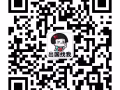 WP 中国员工一位1600-2000