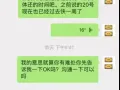 能帮忙找找这个地址附近有哪些学校吗