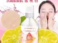 韩国 Devilkin 97%玻尿酸 + 维他命C 精华液