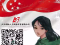 咖啡店麻辣香锅厨师！薪水2000+补贴+包吃咨询微信19997160516
