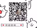 ?手工活