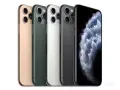 出售全新iphone11proMax 送货上门