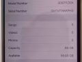 xs max 64 GB 9.9 新 ！
