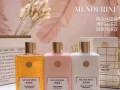 国内知名品牌(曼德琳)