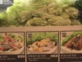 招聘钟点工 靠近地铁冷气食阁
