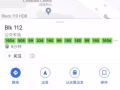 裕廊东13街～招一男搭（不能报制造业地址）