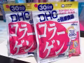 DHC胶原蛋白