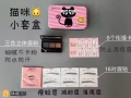 画眉神器，美丽俏佳人，