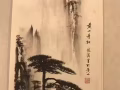 中国画：黄山四奇景色