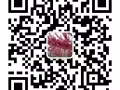 室内粉刷，油漆，改色，修补。 淘宝家具，灯具组装。 水路，电路维修。