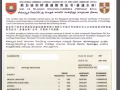 2個月，16堂課內，讓本地雙語精英， O水準10科A1狀元，陪你輕鬆掌握英文!
