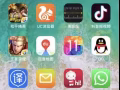 男孩找女孩子，费用加微信详聊