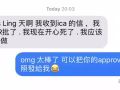 新加坡永久居民申请 Singapore PR Application