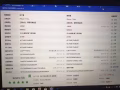 iPhone 7 Plus玫瑰金 128GB 无拆无修 九成新 全套原装