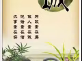近淡滨尼地铁站附近，包水电网可大煮，欢迎爱干净不吵闹的小伙伴入住